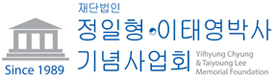 로고